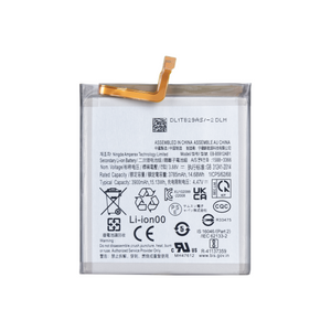 Samsung Galaxy S23 S911B Batterie EB-BS912ABY OEM