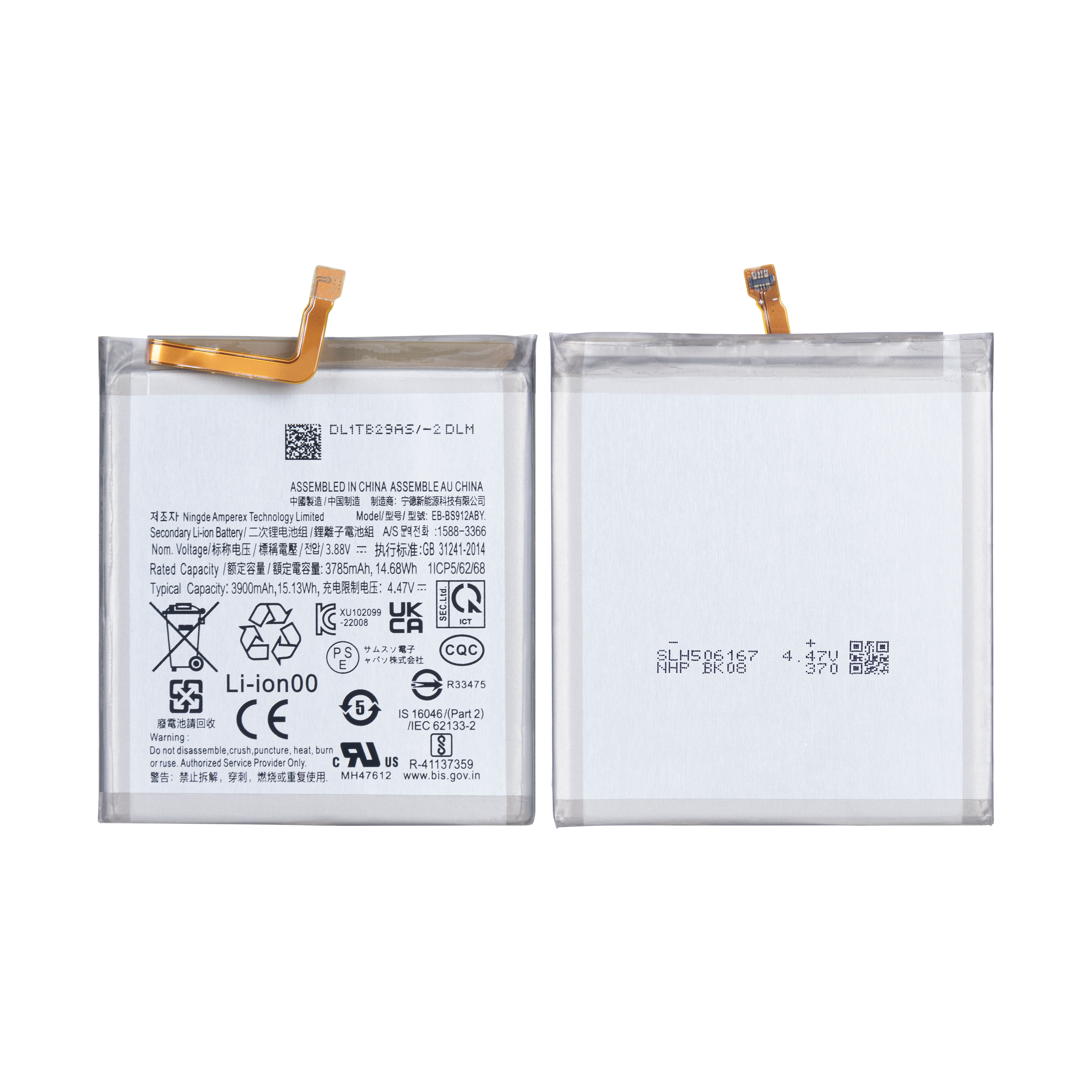 Samsung Galaxy S23 S911B Batterie EB-BS912ABY OEM