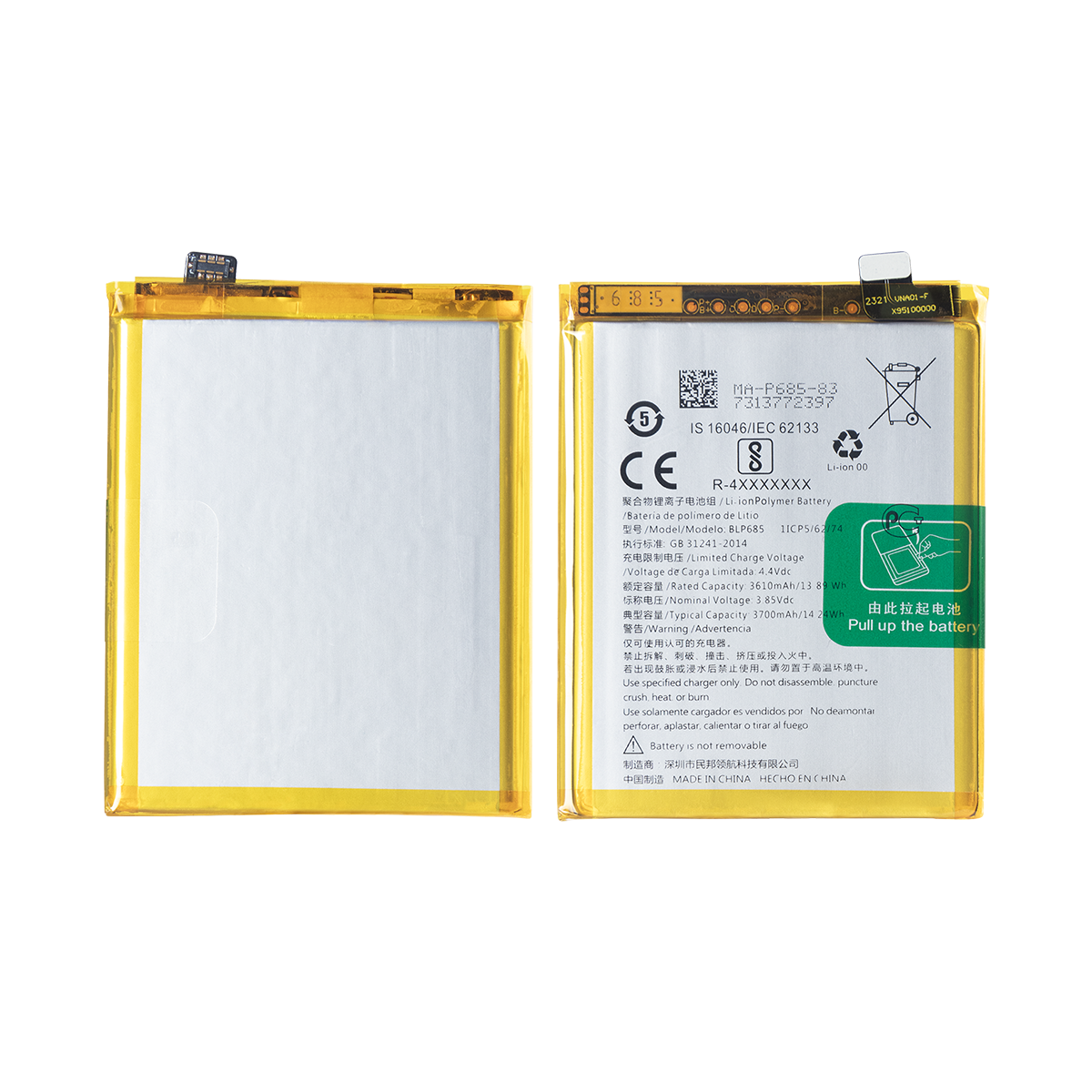 Batterie OnePlus 7, 6T BLP685 OEM