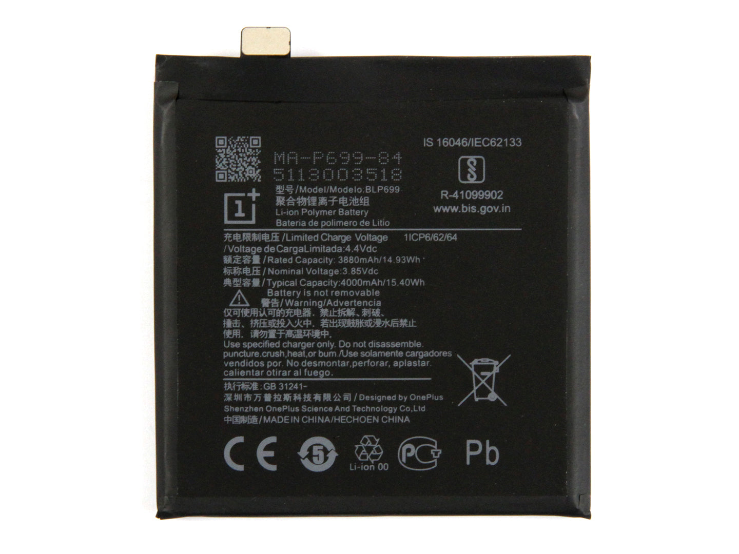 Batterie OnePlus 7 Pro BLP699 OEM