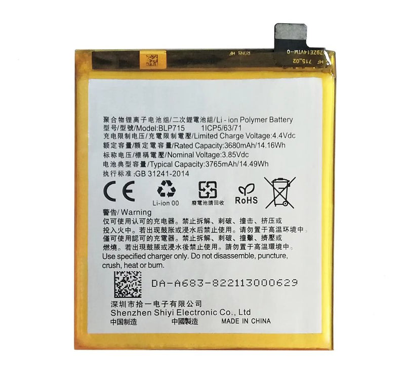 Batterie Oppo K3 BLP715 OEM