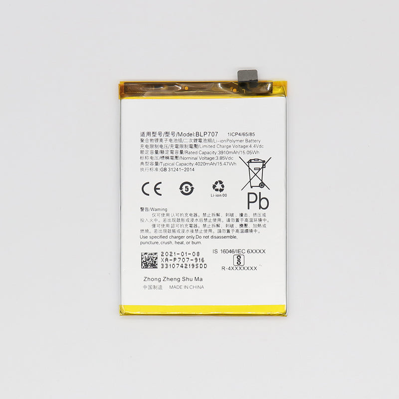 Oppo A9x, Oppo F11 Batterie BLP707 OEM