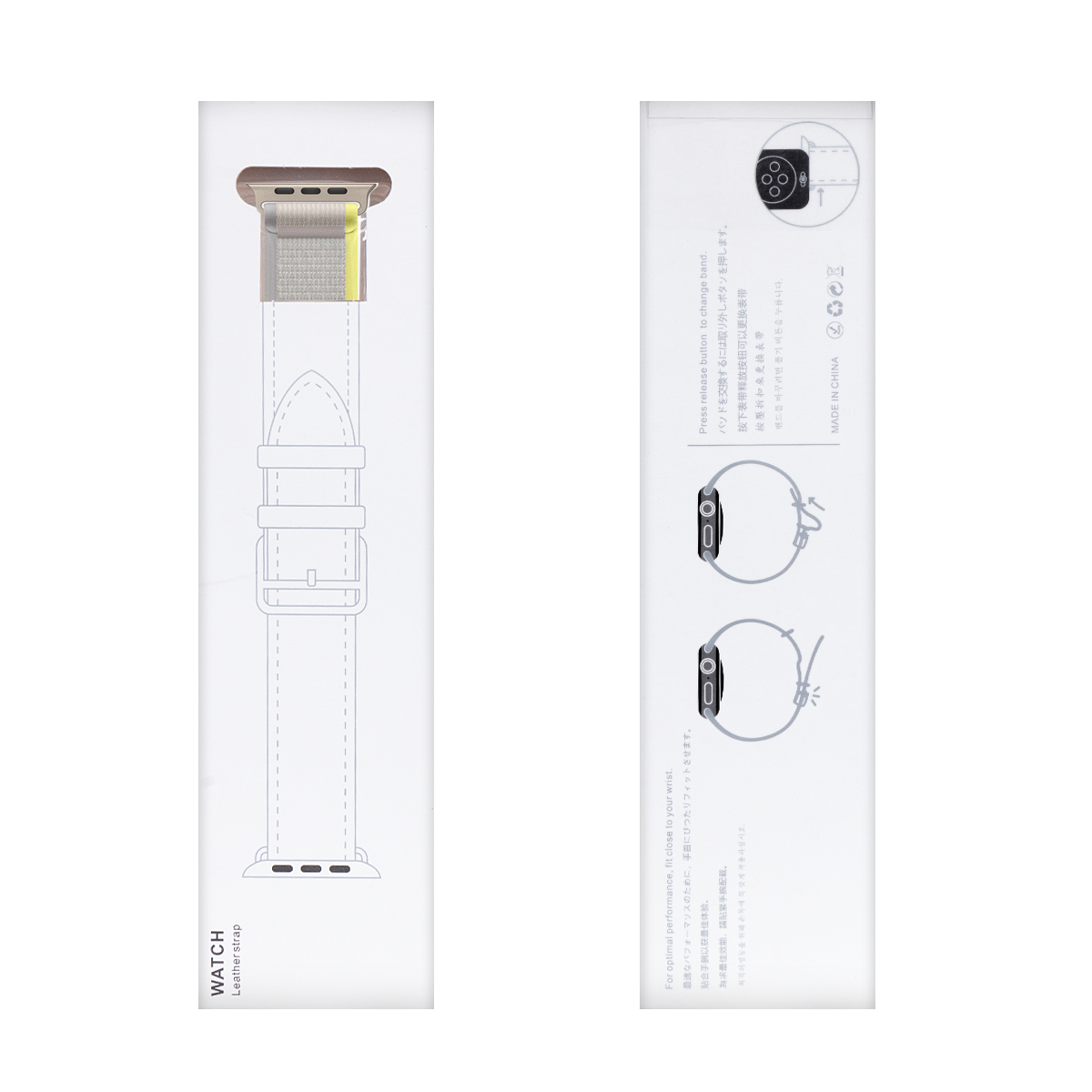 Bracelet en nylon Trail Loop For Apple 42 mm, 44 mm, 45 mm, 49 mm Jaune, Beige Boîte de vente au détail