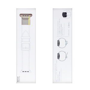 Bracelet en nylon Trail Loop For Apple 42 mm, 44 mm, 45 mm, 49 mm Jaune, Beige Boîte de vente au détail