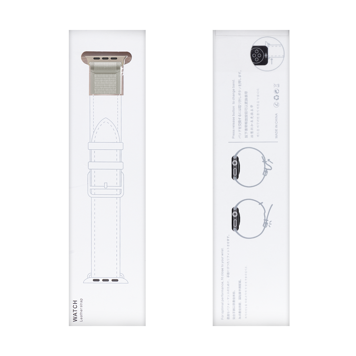 Bracelet en nylon Trail Loop For Apple 42 mm, 44 mm, 45 mm, 49 mm Gris clair Boîte de vente au détail
