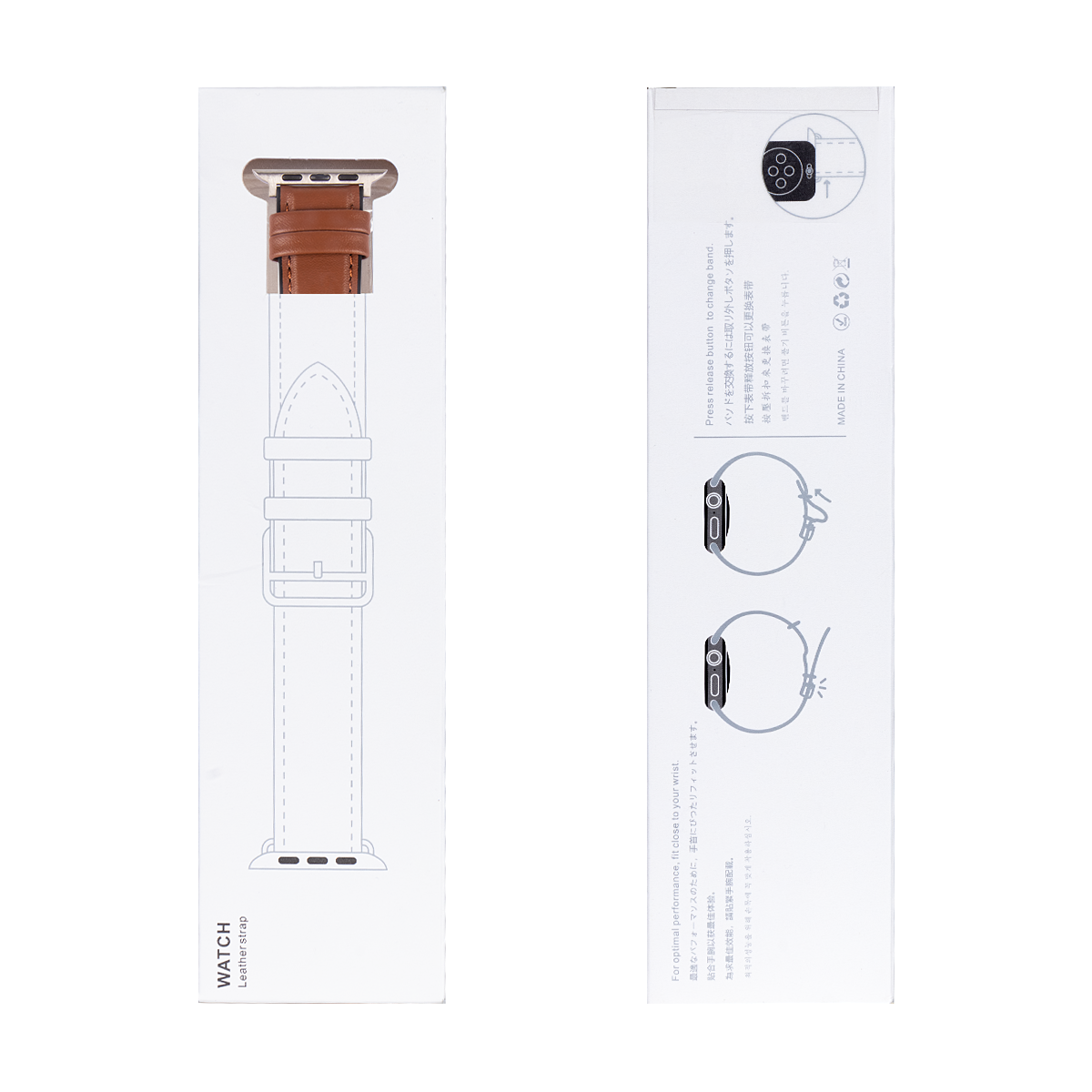 Bracelet en silicone et cuir brillant For Apple 42 mm, 44 mm, 45 mm, 49 mm, marron clair, boîte de vente au détail