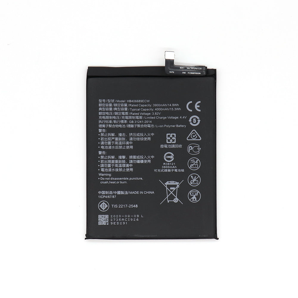 Huawei P40 Lite E, Y7 (2019), Y9 (2019) Batterie HB406689ECW OEM