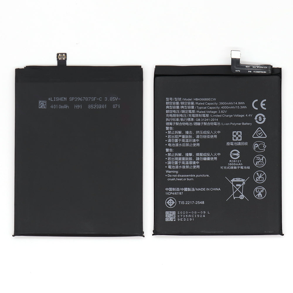 Huawei P40 Lite E, Y7 (2019), Y9 (2019) Batterie HB406689ECW OEM