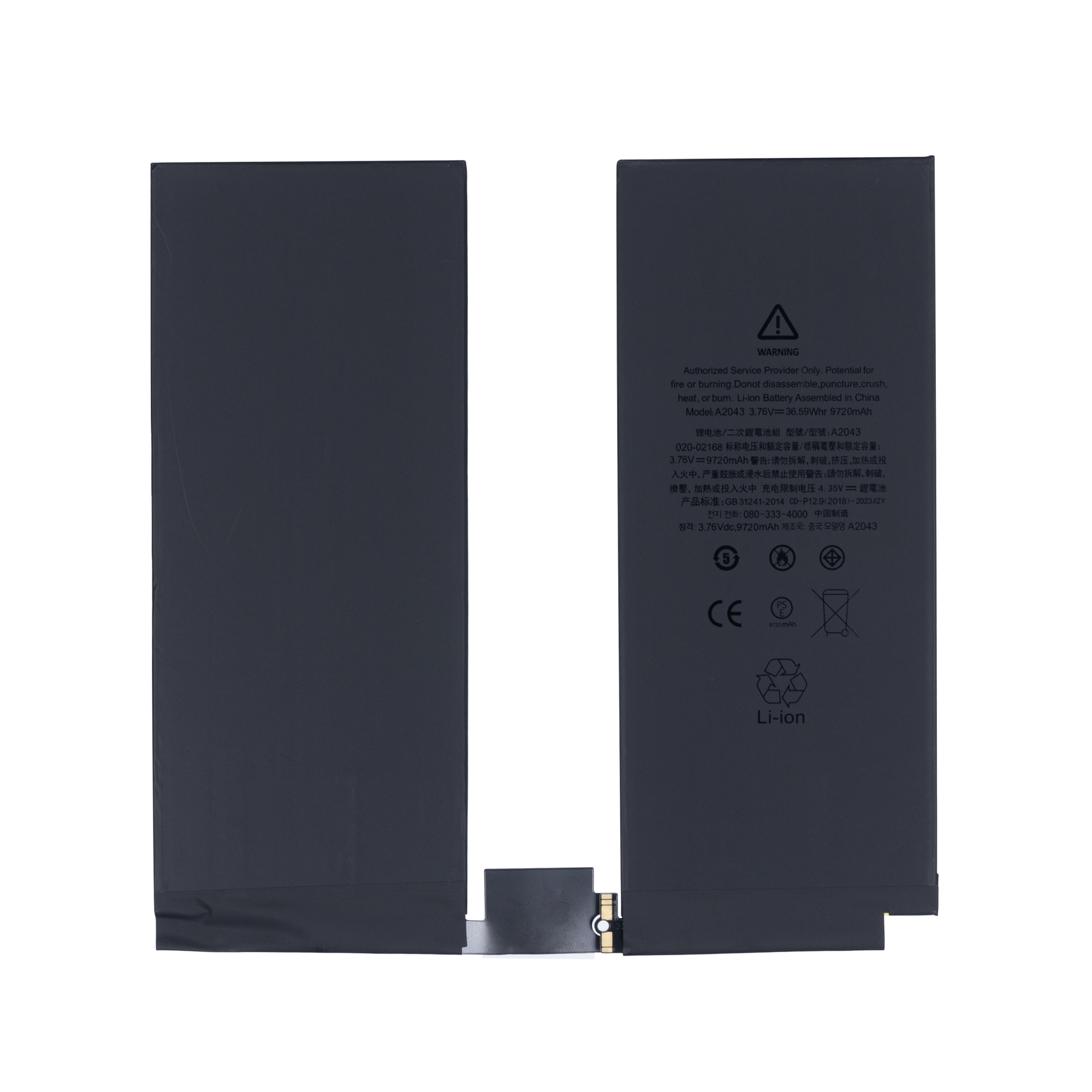 For Apple Pro 12,9 pouces (2018, 2020) Batterie 020-01238 OEM