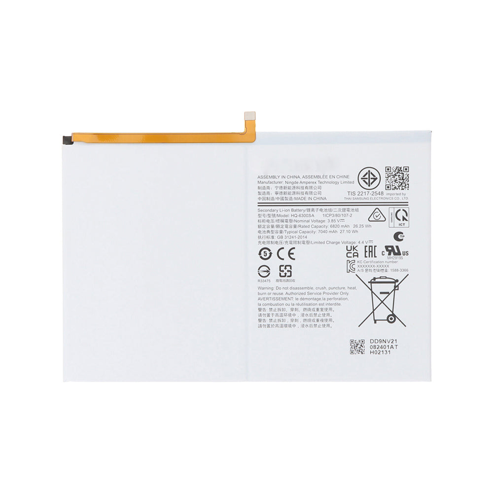 Samsung Galaxy Tab A8 10,5 pouces (2021) X200, X205 Batterie HQ-6300SA OEM