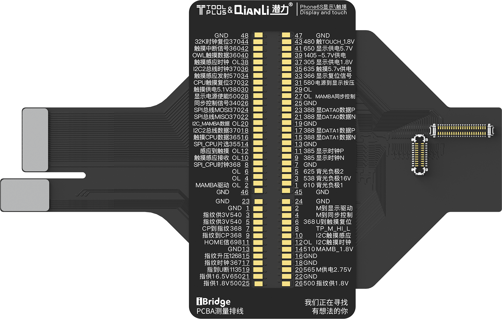 Kit de test de câbles PCBA QIANLI iBridge ToolPlus For Apple 6s/4,7