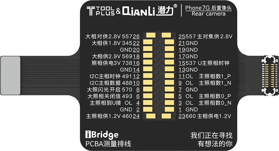 Kit de test de câbles PCBA QIANLI iBridge ToolPlus For Apple 7G/4.7