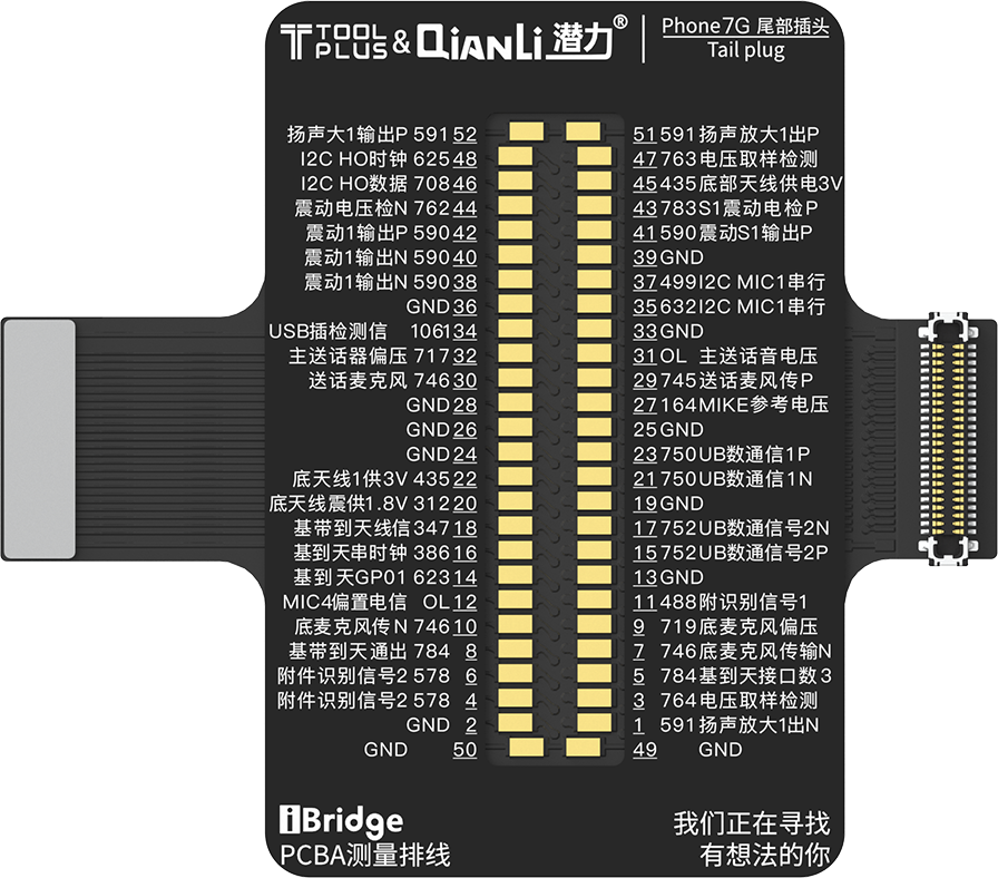 Kit de test de câbles PCBA QIANLI iBridge ToolPlus For Apple 7G/4.7
