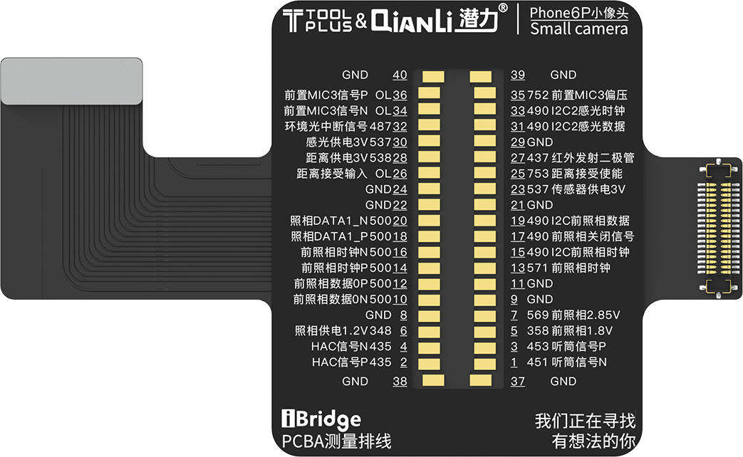 Kit de test de câbles PCBA QIANLI iBridge ToolPlus For Apple 6G/5.5
