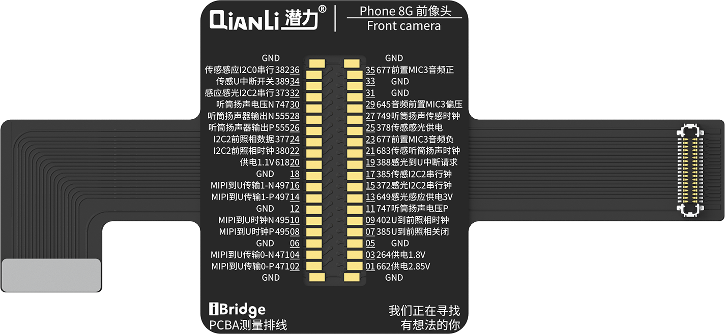 Kit de test de câbles PCBA QIANLI iBridge ToolPlus For Apple 8G/4,7