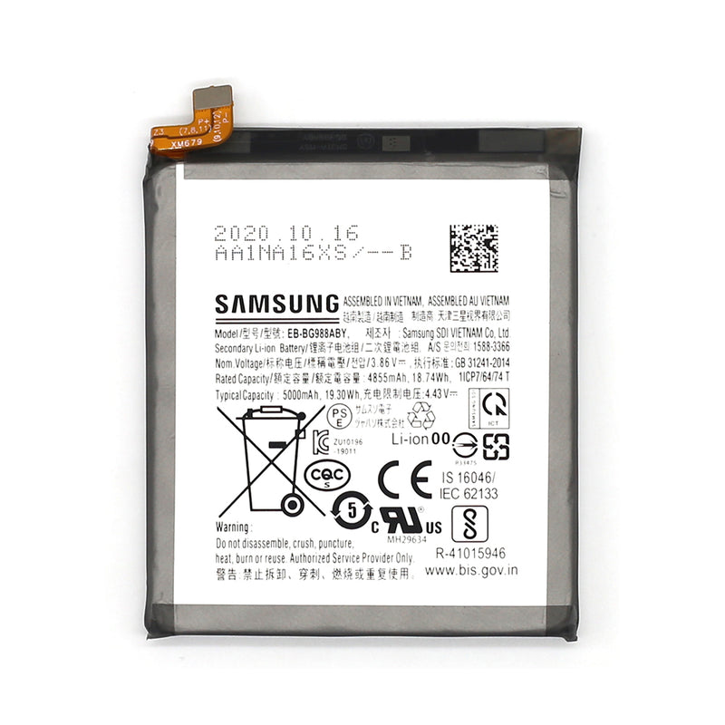 Samsung Galaxy S20 Ultra G988B Batterie EB-BG988ABY OEM