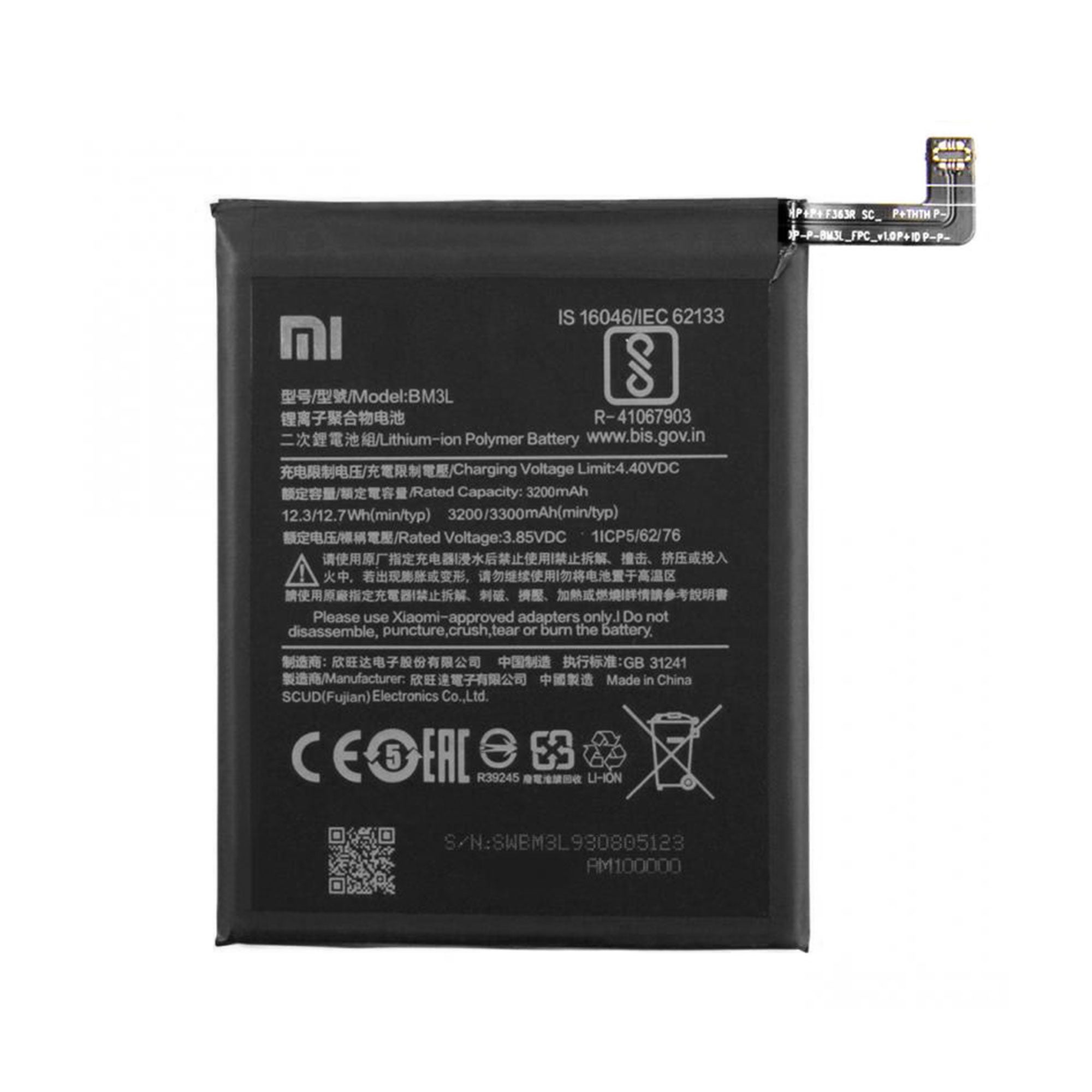 Batterie Xiaomi Mi 9 BM3L OEM
