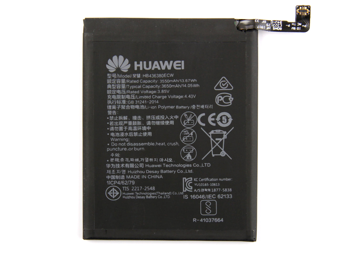 Batterie Huawei P30 HB436380ECW OEM