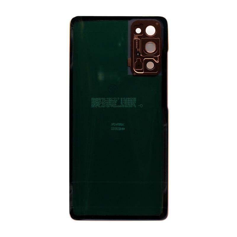 Coque arrière Samsung Galaxy S20 FE G780F avec objectif Cloud Orange OEM