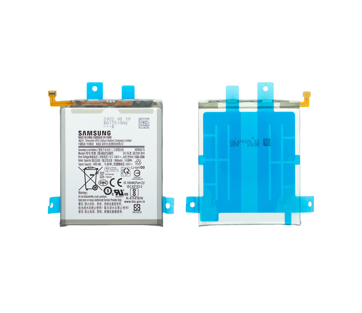 Batterie Samsung Galaxy A51 A515F EB-BA515ABY d'origine