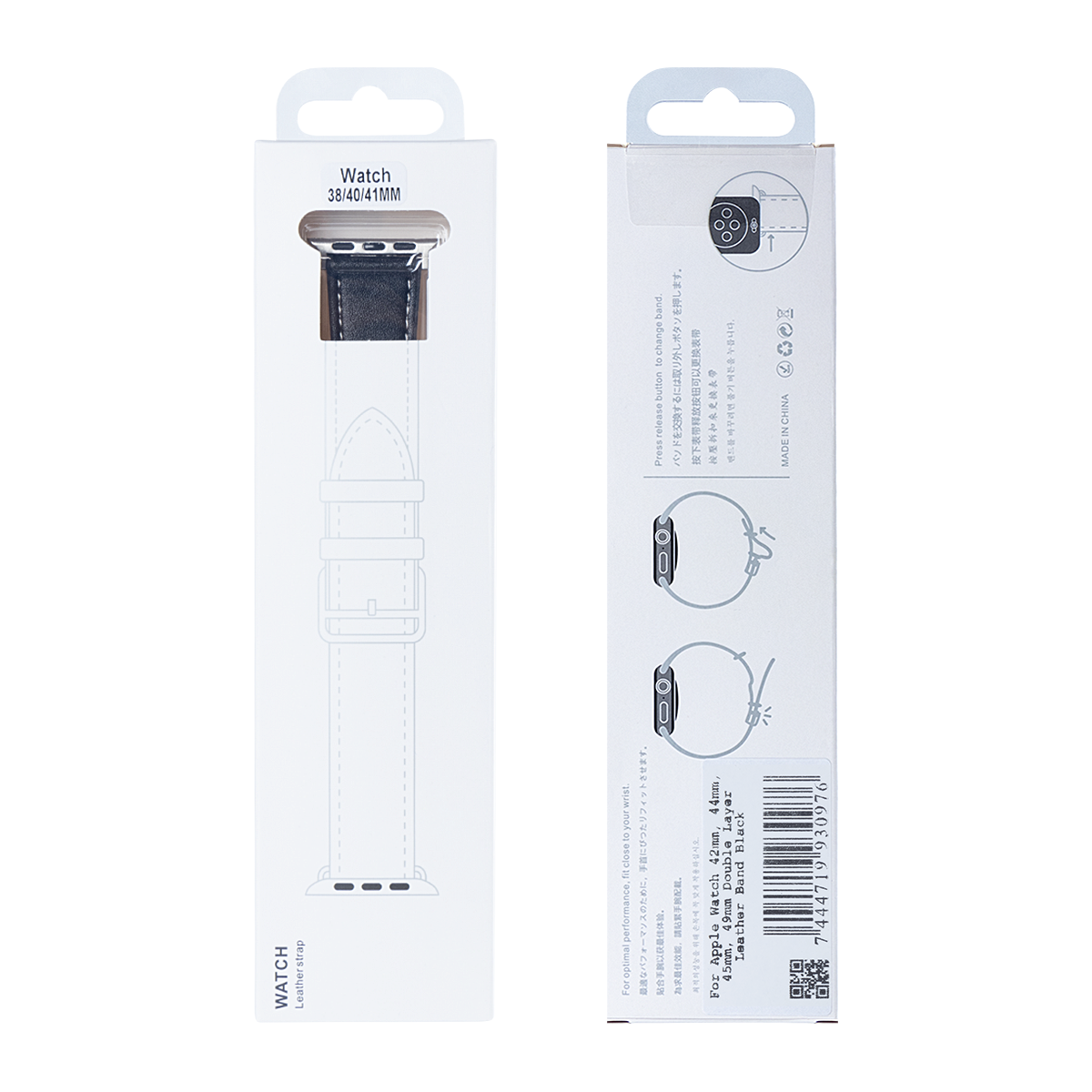 Bracelet en cuir double couche For Apple 42 mm, 44 mm, 45 mm, 49 mm Noir