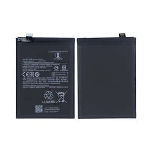 Batterie Xiaomi Mi 10T Lite 5G BM4W OEM