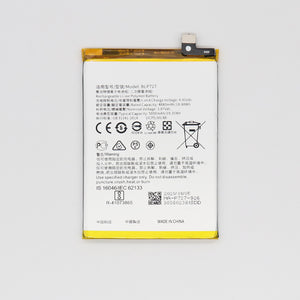 Oppo A5 (2020), AX7, Realme 2, A2 Pro, A3s Batterie OEM