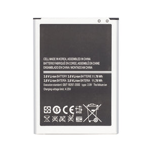 Samsung Galaxy Note 2 N7100, Galaxy Note 2 Plus N7105 Batterie EB-595675LU (OEM)