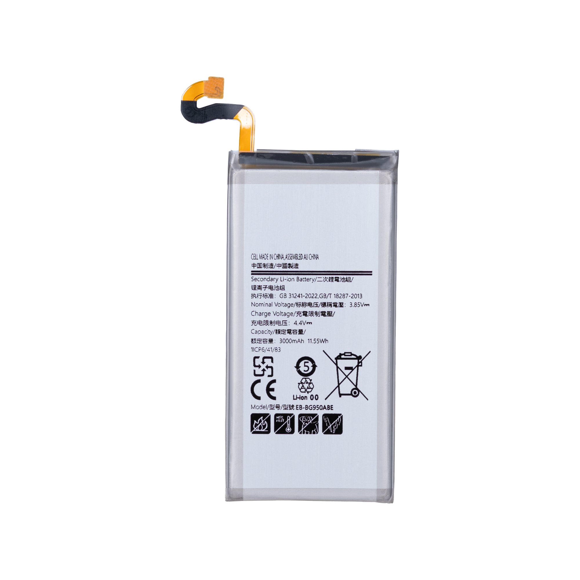 Samsung Galaxy S8 G950F Batterie EB-BG950ABE OEM
