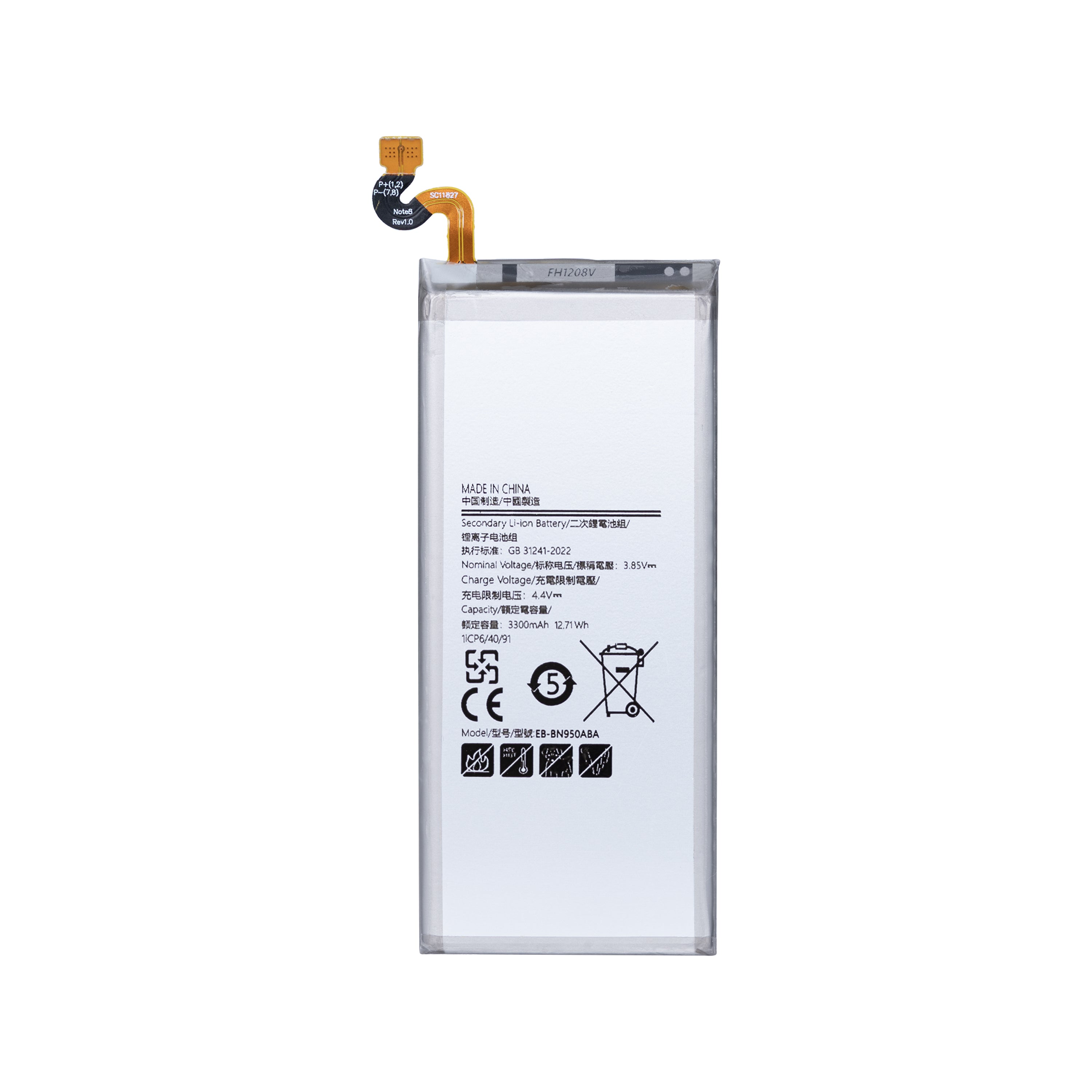 Batterie Samsung Galaxy Note 8 N950F EB-BN950ABE OEM