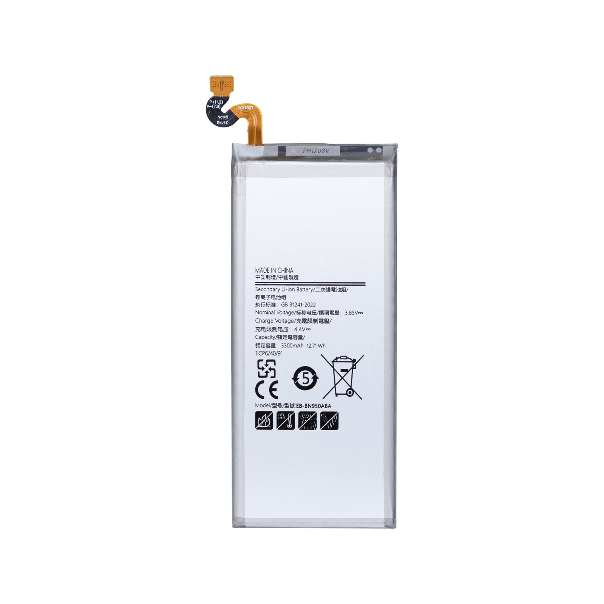 Batterie Samsung Galaxy Note 8 N950F EB-BN950ABE OEM