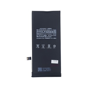 For Apple batterie For Apple 11 avec puce TI OEM
