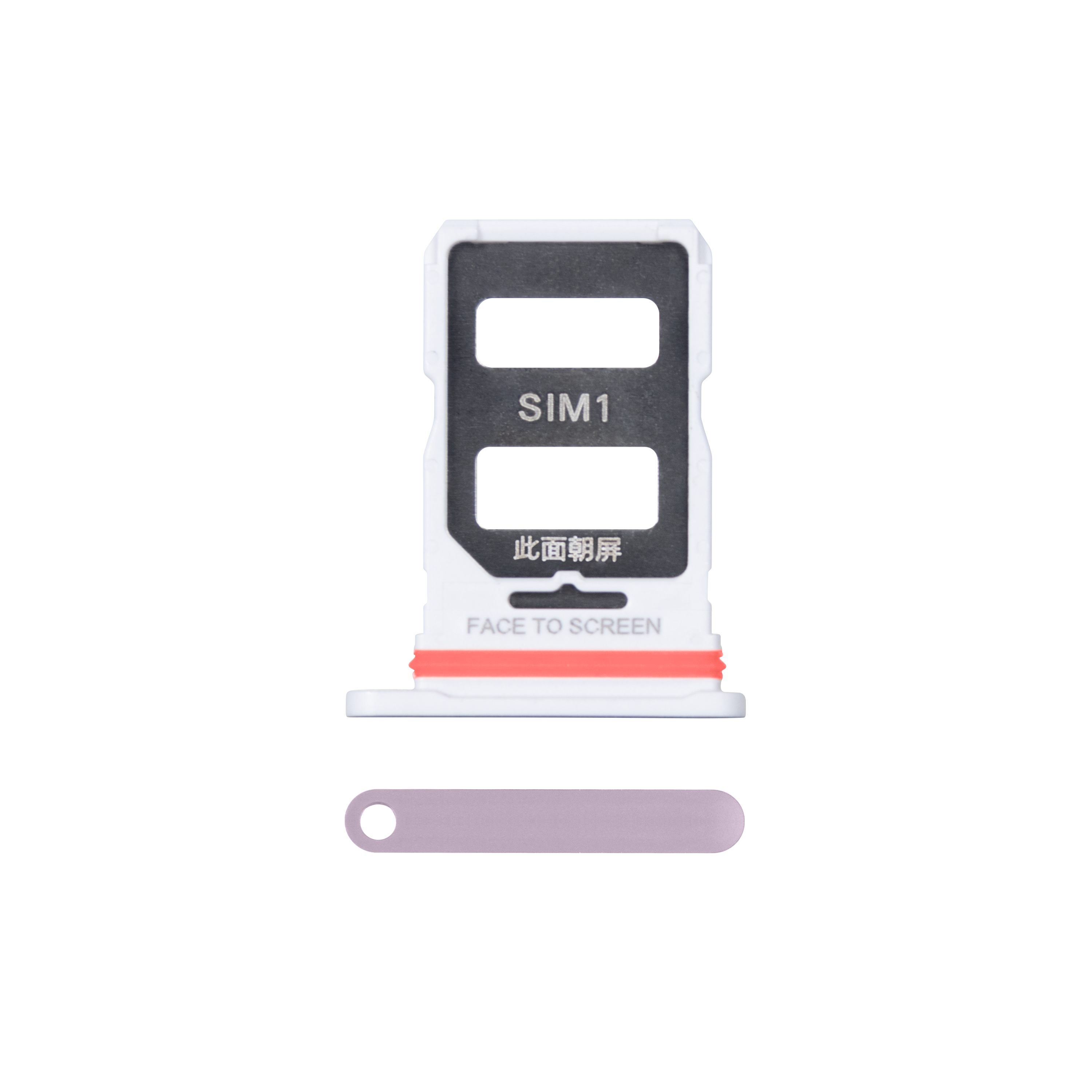 Xiaomi 12 Lite 5G Sim Card Holder Lite Pink OEM