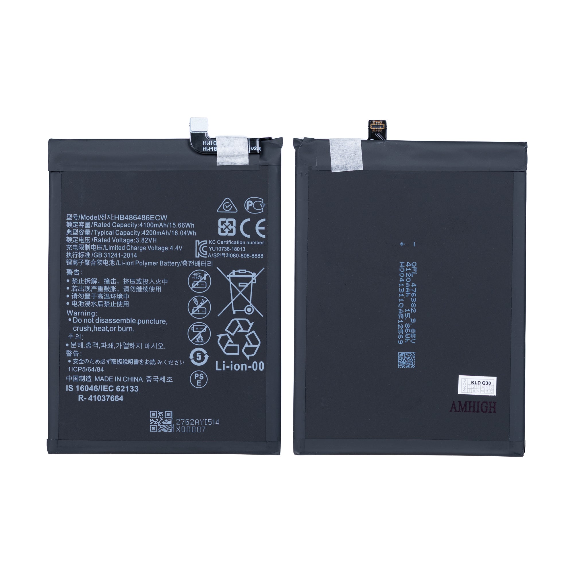 Huawei P30 Pro, Mate 20 Pro Batterie HB486486ECW OEM
