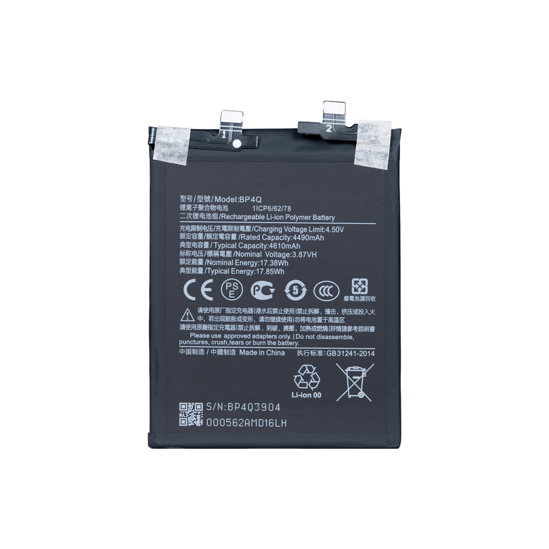 Batterie Xiaomi 14 5G BP4Q OEM