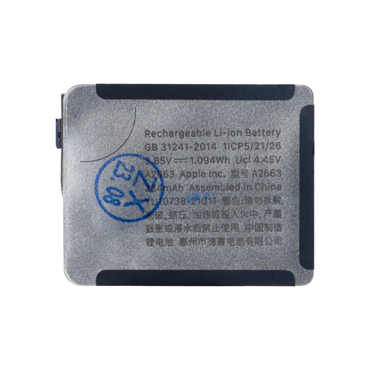 For Apple Series 7 (41 mm) Batterie A2476 OEM
