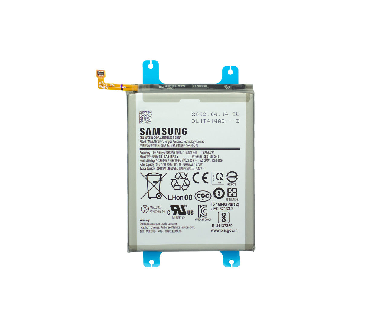 Batterie Samsung Galaxy A22 A225F, A31 A315F, A32 A325F EB-BA315ABY d'origine