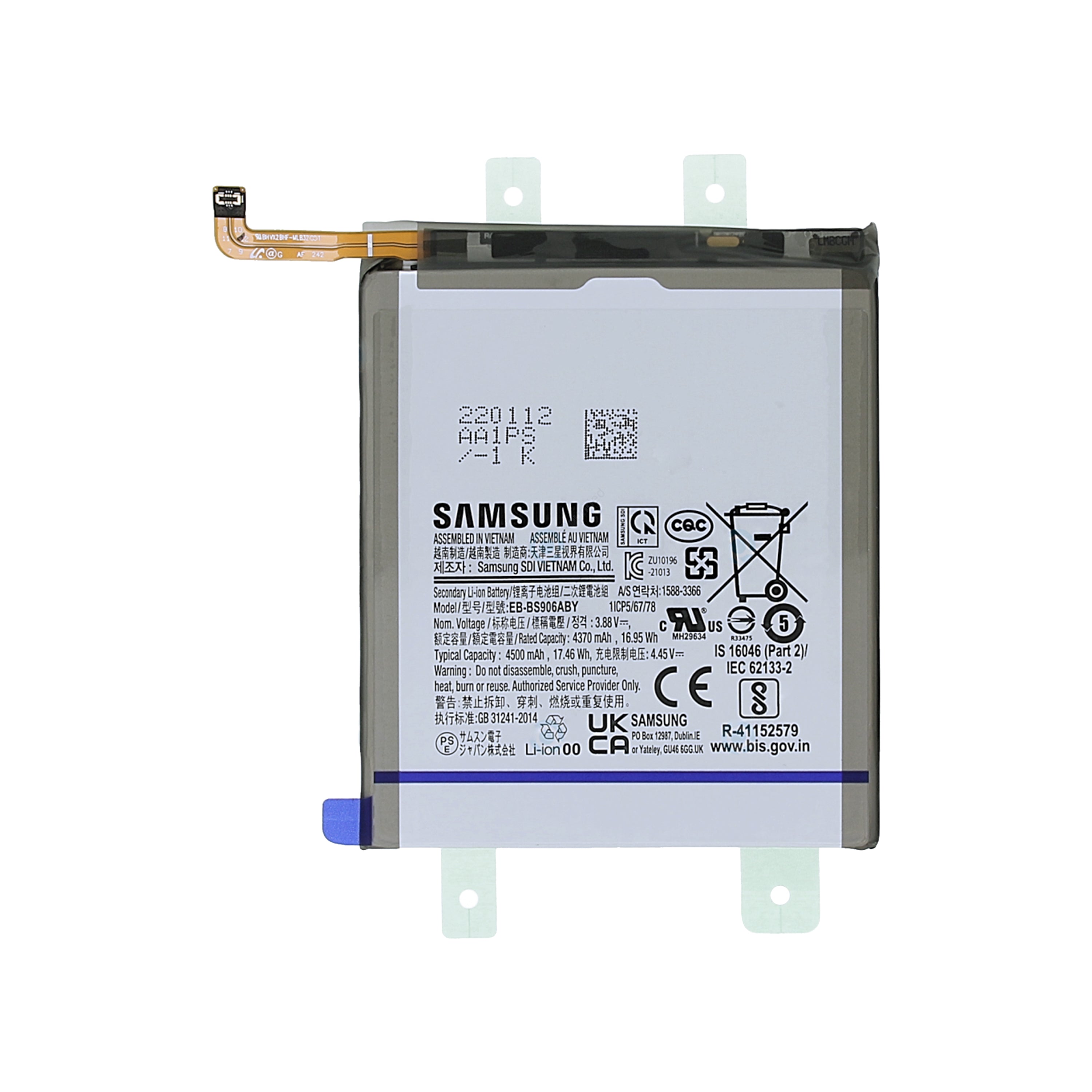 Batterie Samsung Galaxy S22 Plus S906B EB-BS906ABY d'origine