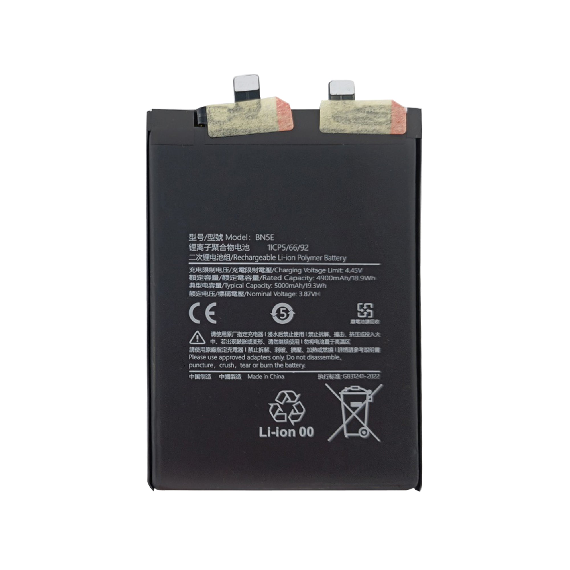 Xiaomi Poco X4 Pro 5G, Redmi Note 11 Pro, Redmi Note 11 Pro 5G, Redmi Note 12 Pro 4G Batterie BN5E OEM