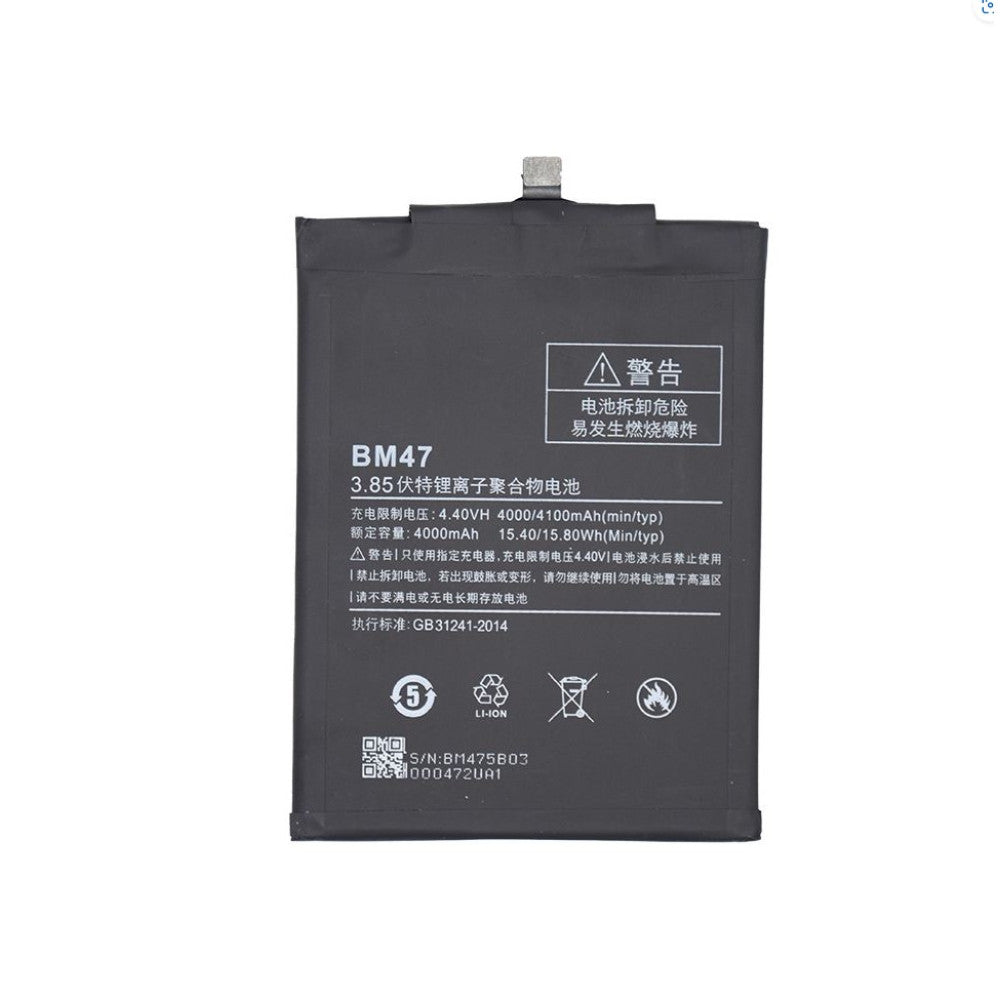 Batterie Xiaomi Redmi 4X BM47 OEM