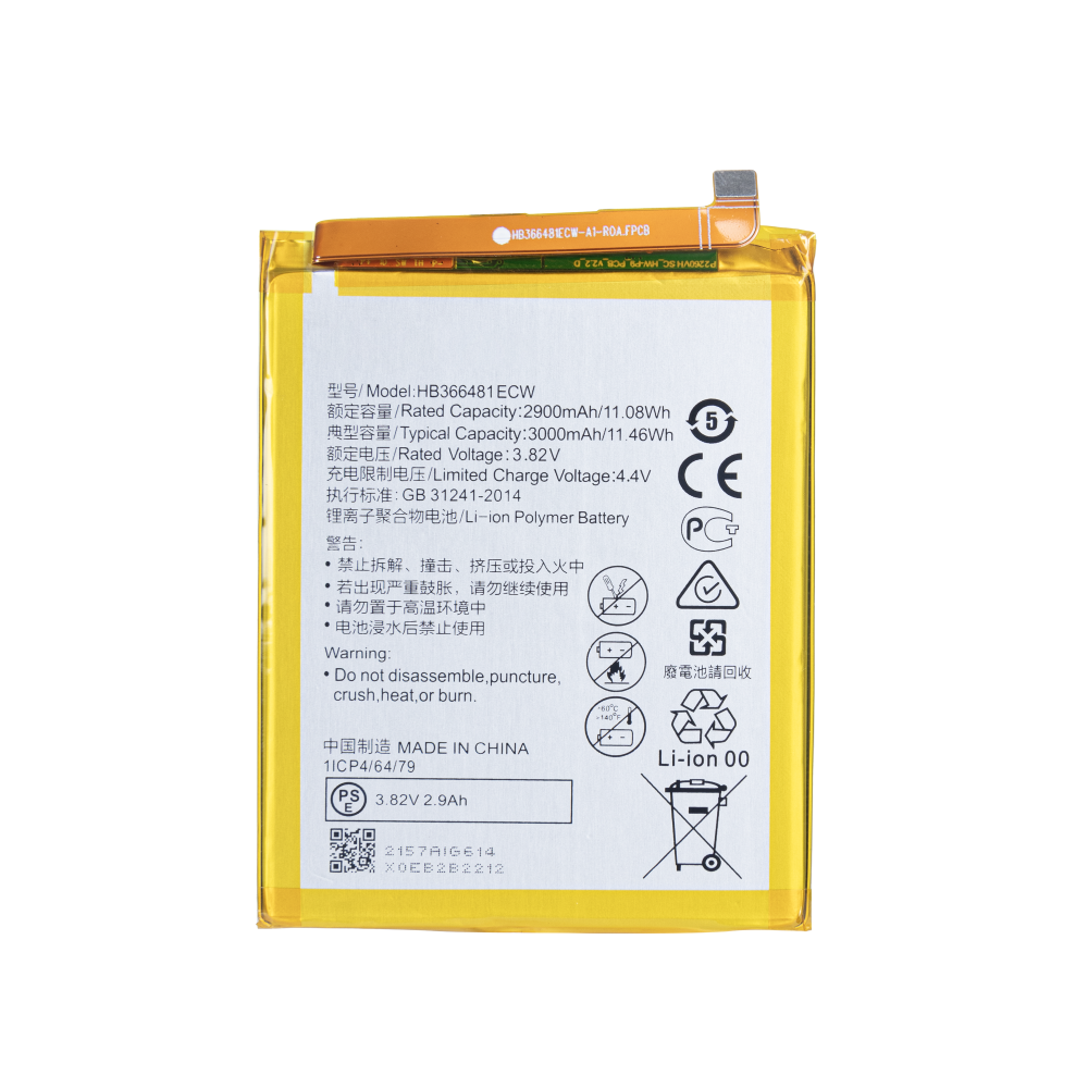 Huawei P20 Lite, P10 Lite, P9, P9 Lite, P Smart, Honor 8, P8 Lite (2017) Batterie HB366481ECW OEM