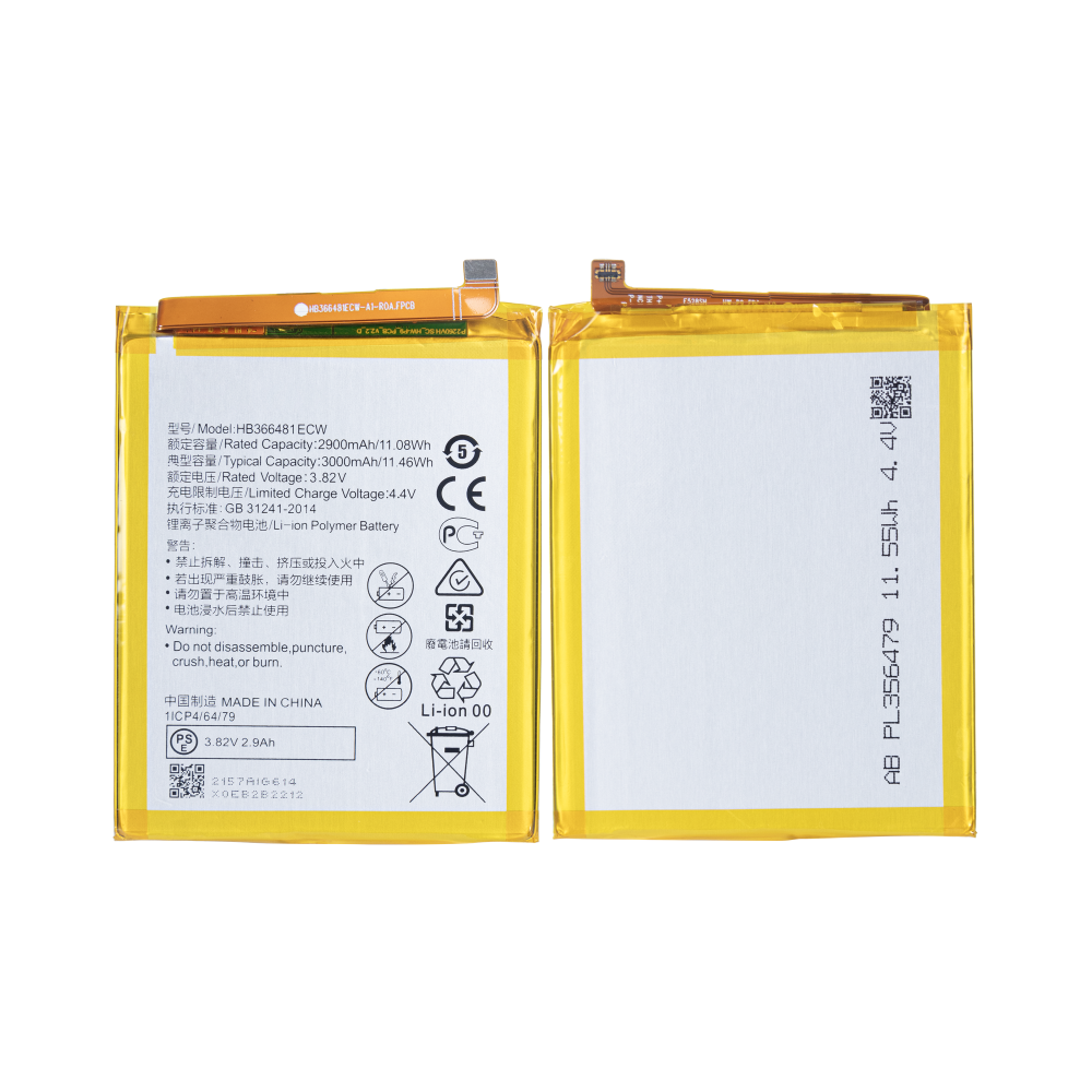 Huawei P20 Lite, P10 Lite, P9, P9 Lite, P Smart, Honor 8, P8 Lite (2017) Batterie HB366481ECW OEM