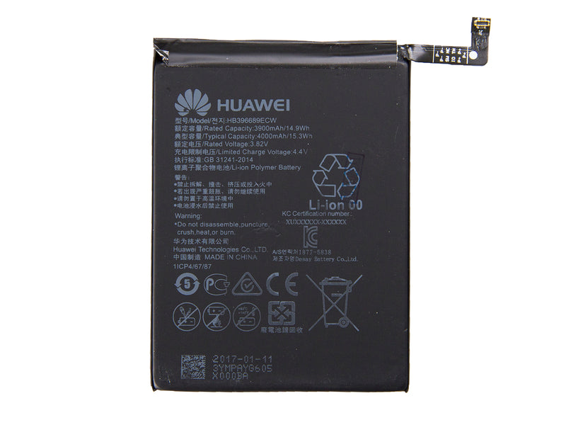 Huawei Mate 9, Mate 9 Pro, Y7 (2019), Y9 (2019, 2018), P40 Lite E Batterie HB396689ECW OEM