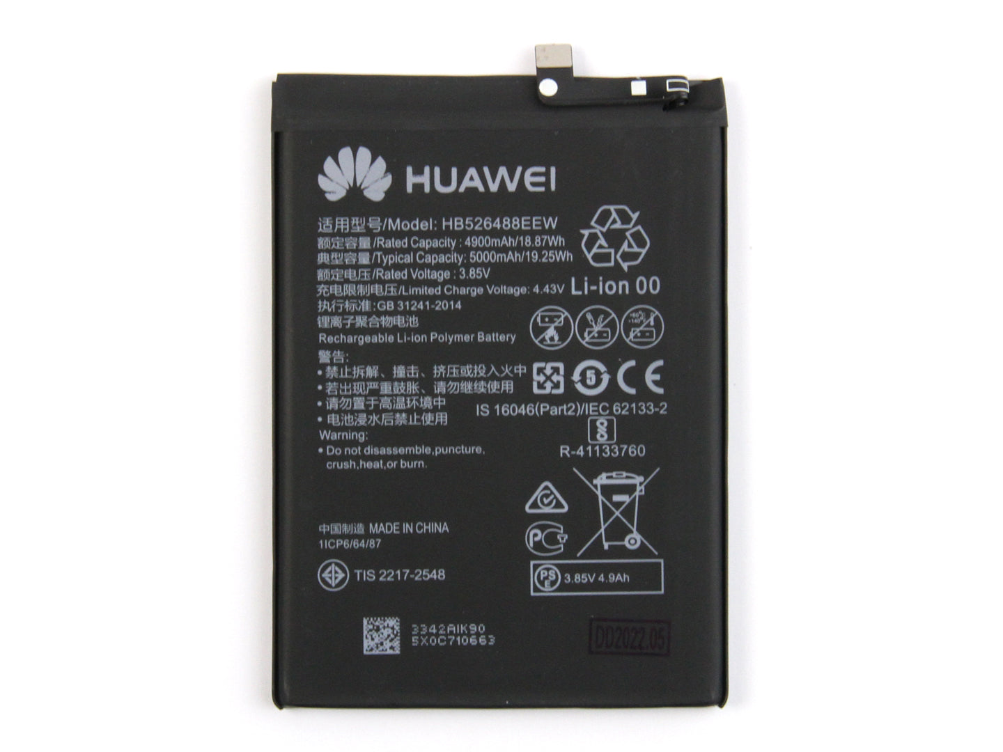 Huawei P Smart (2021) Batterij HB526488EEW OEM