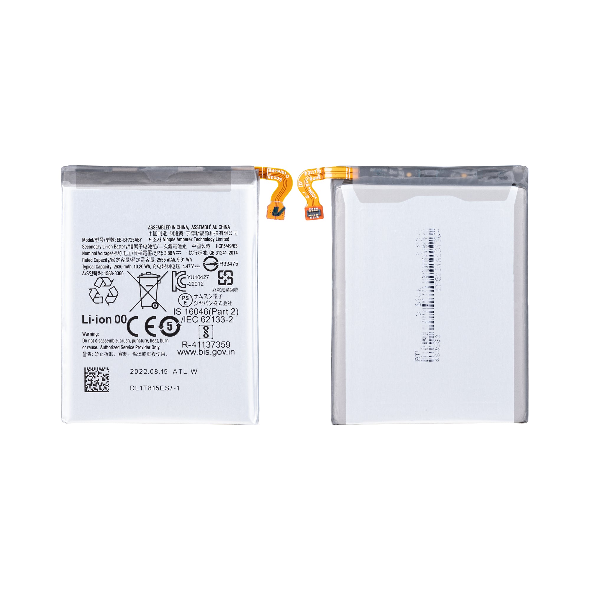 Samsung Galaxy Z Flip4 F721B Reservebatterij EB-BF725ABY OEM