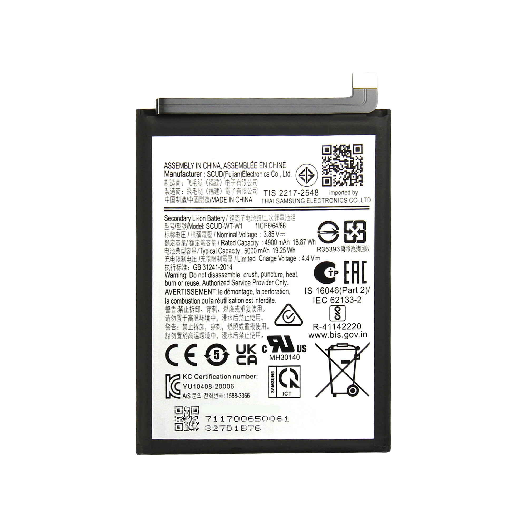 Samsung Galaxy A22 5G A226B Batterij SCUD-WT-W1 OEM