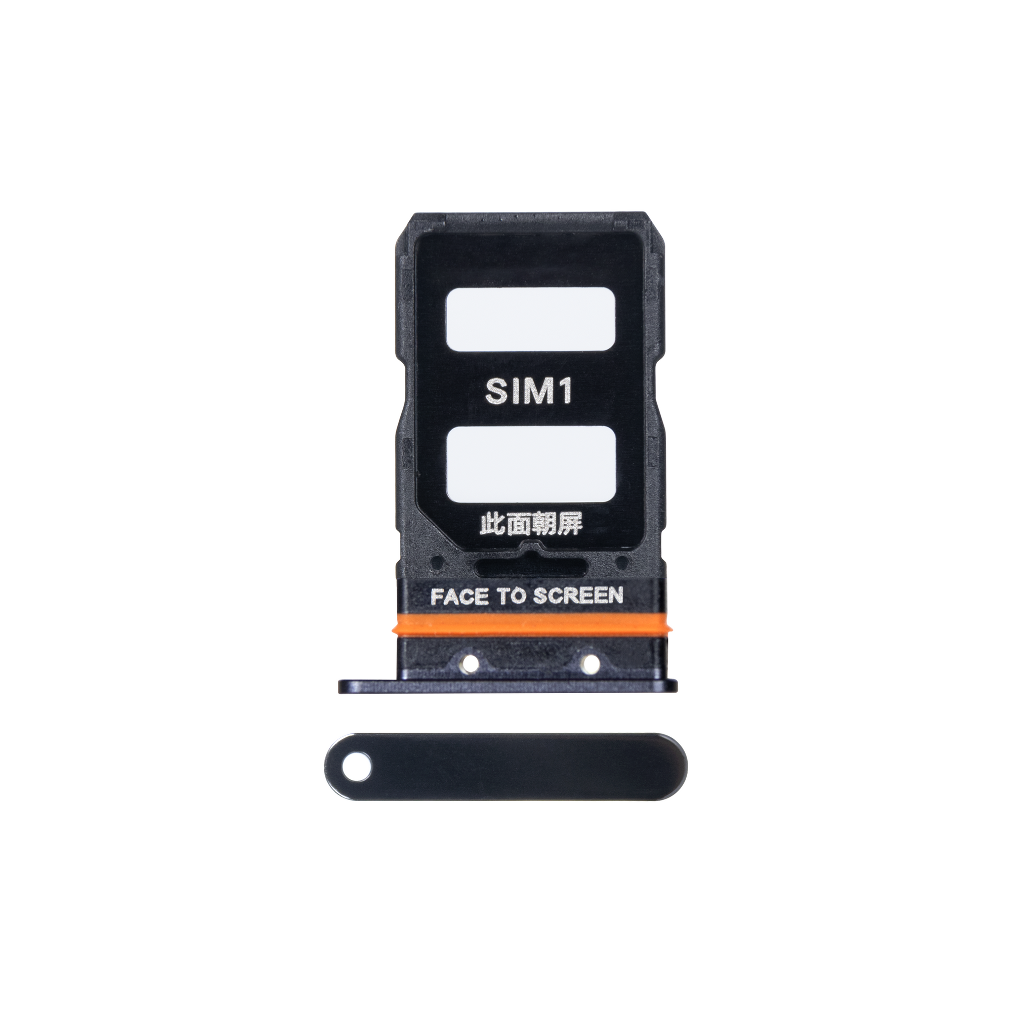 Xiaomi 12 simkaarthouder grijs OEM