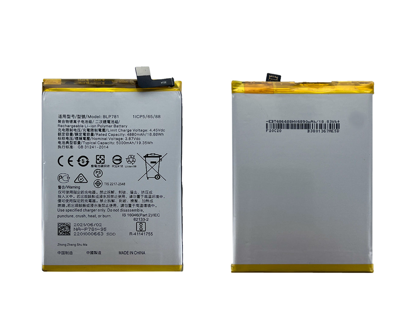 Oppo A52, A92 batterij BLP781 OEM