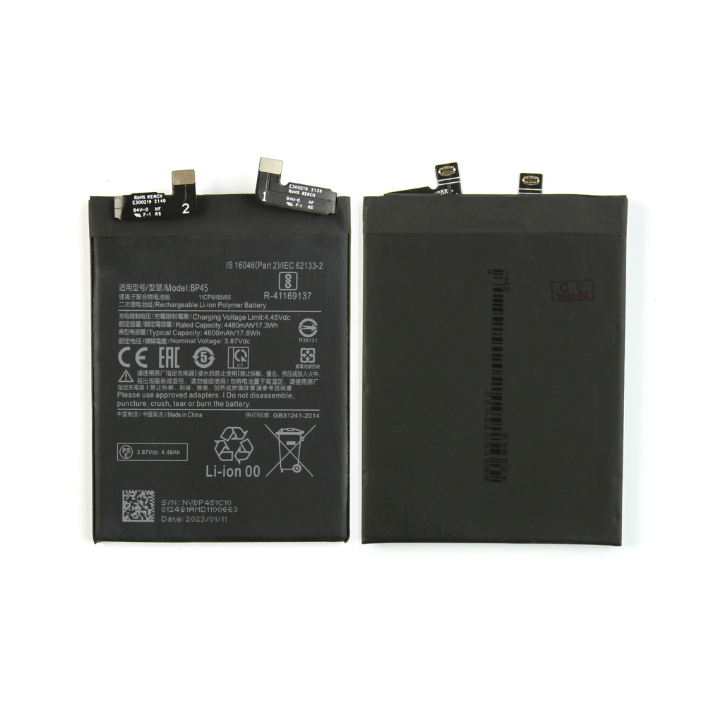 Xiaomi 12 Pro-batterij BP45 OEM