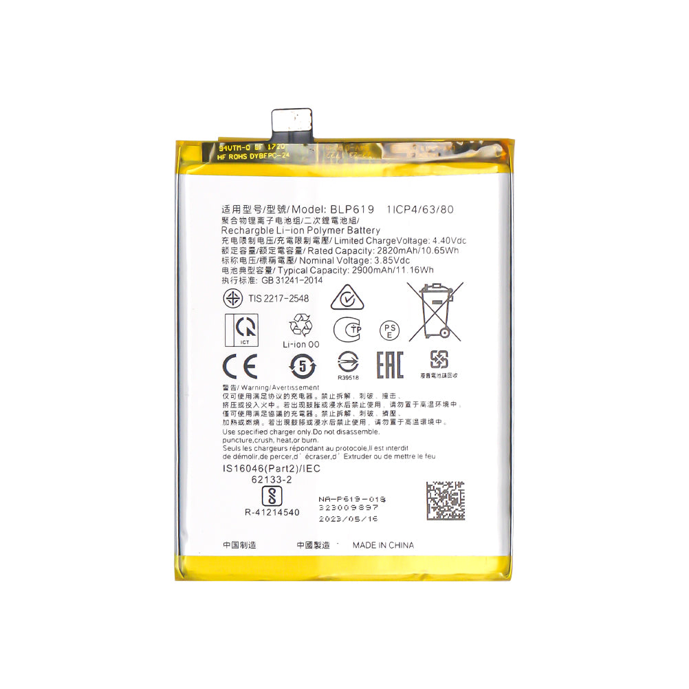 Oppo A57 (2016) Batterij BLP619 OEM
